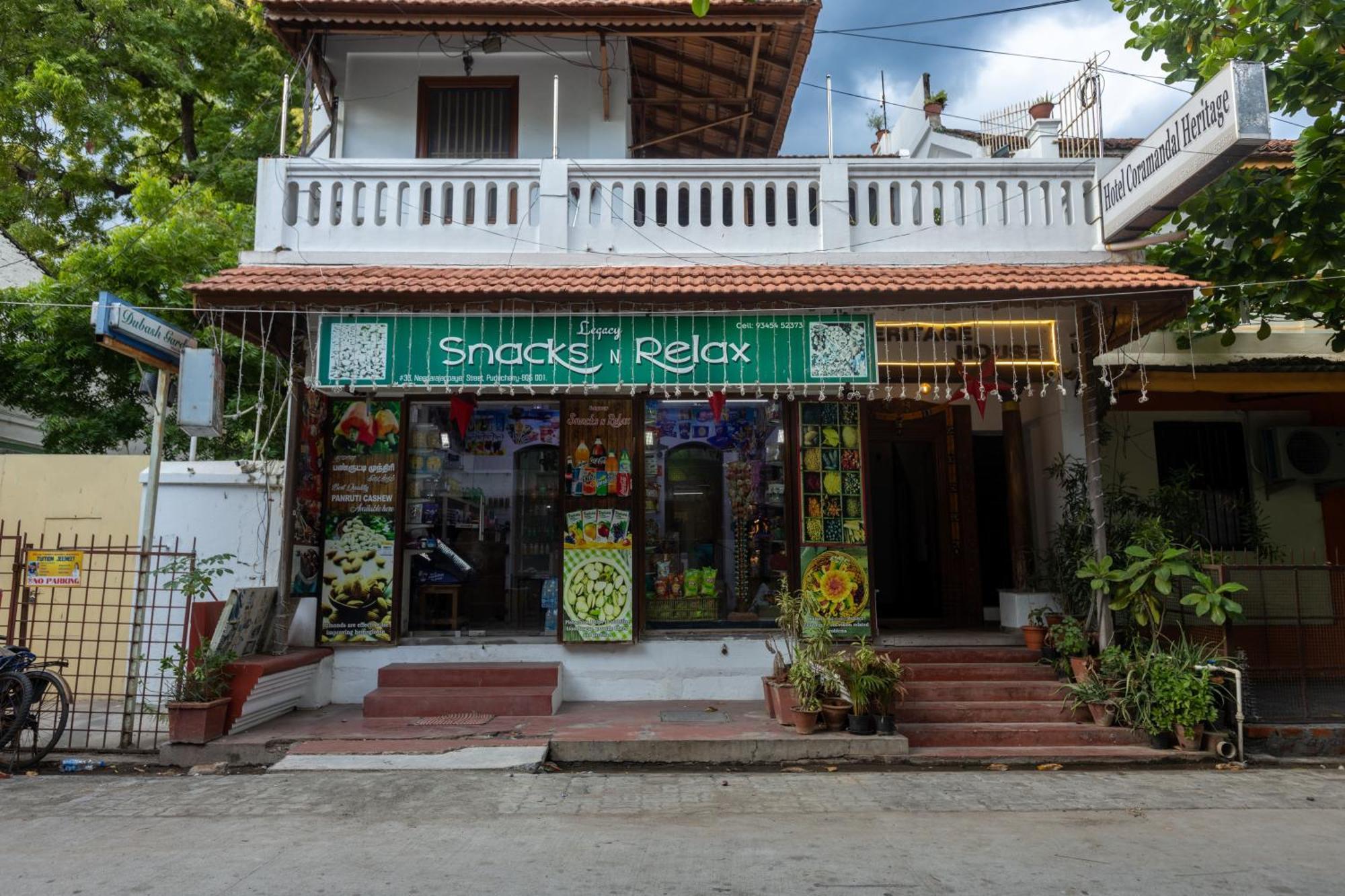 科罗曼德尔喜来得酒店 蓬蒂切里 外观 照片